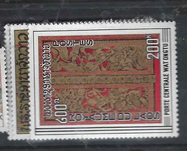 LAOS (PP3006B) SC  182-3      MNH