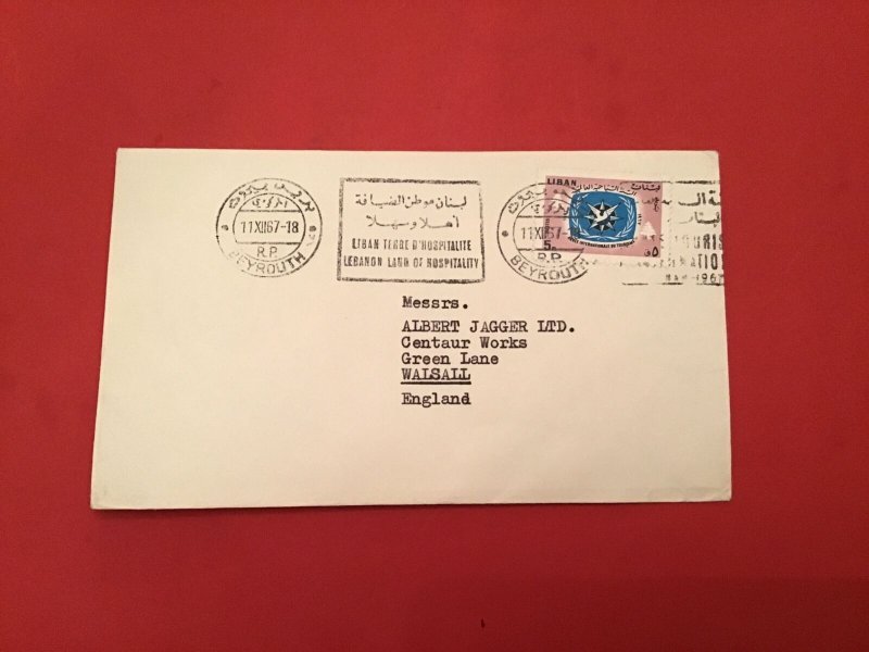 Lebanon 1967 Albert Jagger Ltd  stamp cover R36231