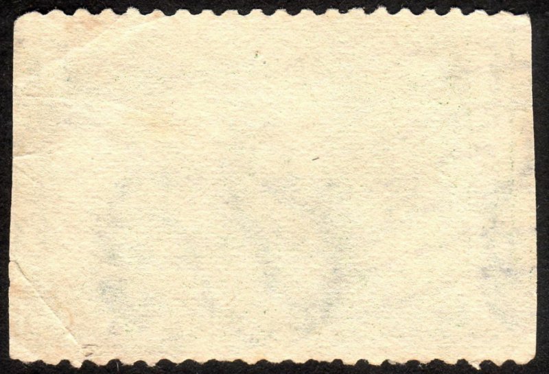 1898, US 1c, Trans-Mississippi, Used, Sc 285
