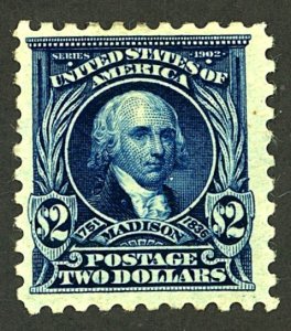 U.S. #479 MINT OG HR