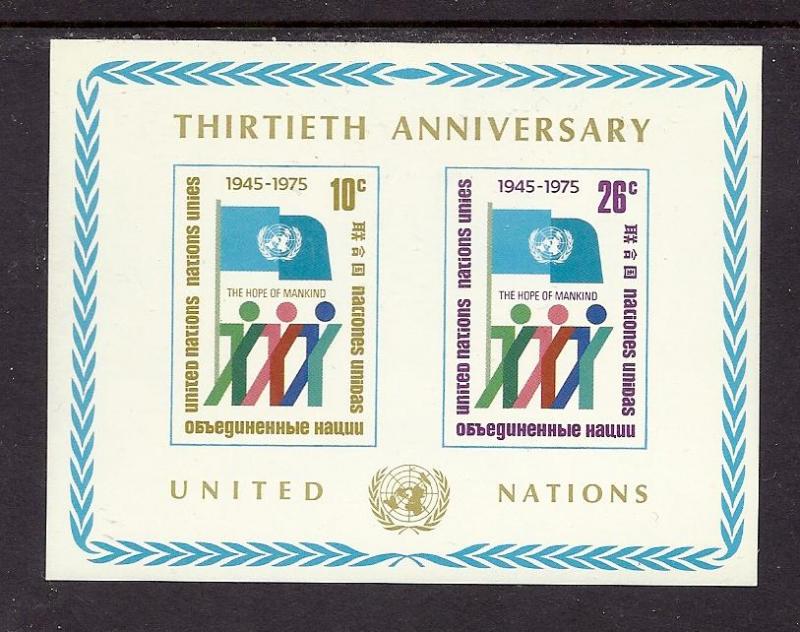 UN New York issue Sc #262  fine mint unhinged Souvenir Sheet