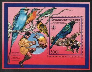 Central African Republic Stamp 893  - Scouts and bird watching