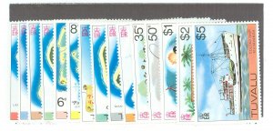 Tuvalu #23-37 Mint (NH) Single (Complete Set)