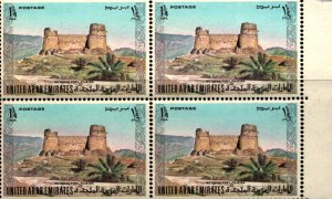 MNH  UNITED  ARAB  EMIRATES  BLOCK OF STAMPS  ISSUED 1973    (005)
