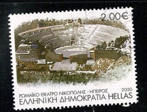 Greece 2020 issue €2 amphitheater