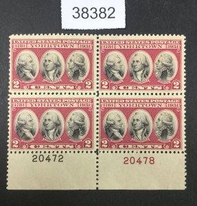 MOMEN: US STAMPS   #703 MINT OG NH  PLATE BLOCK LOT #38382