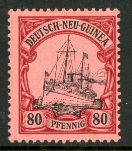 Germany 1901 New Guinea 80pf Lake/Black Yacht Unwmk Scott # 15 Mint E370