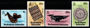 SOLOMON ISLANDS SG376/9 1979 ARTEFACTS MNH