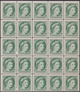 338a QEII MNH