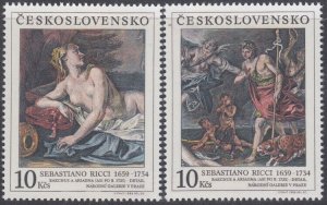 CZECHOSLOVAKIA Sc # 2716a-b CPL MNH SET of 2 from S/S - ART, PAINTINGS
