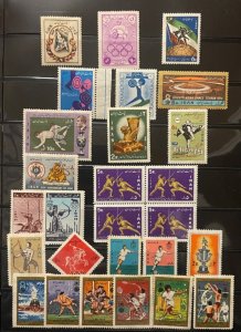 Iran, 16 Olympics/Sports stamps, Full Sets, Mostly MNH, Some MH, VF