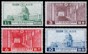 Japan Scott 230-233 (1936) Mint H F-VF Complete Set, CV $26.50 C