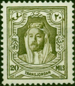 Transjordan 1939 20m Olive-Green SG201a P.13.5 x 13 Fine LMM (2)