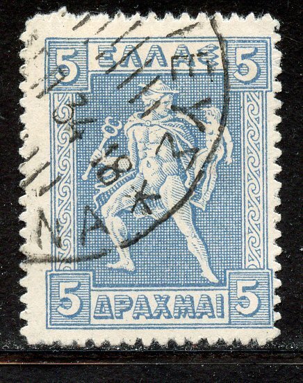 Greece # 211, Used.