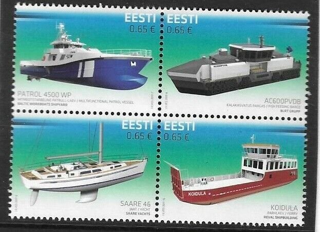 2017  ESTONIA  -  SG. 826 / 829  -  SHIP BUILDING  -  MNH