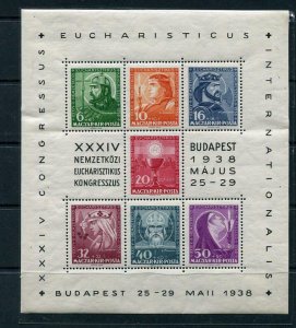 Hungary 1938 Souvenir Sheet  Mi Block 3 Sc B 84 MNH  7055