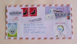 OMAN  REGISTERED COVER WITH SHEETLET 1981 TO USA
