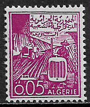 Algeria #319 MNH Stamp - Tractors