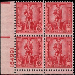 Scott # S1 1954 10c rose red  Minute Man ; Inscr. U. S. SAVINGS STAMP Plate B...