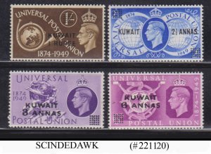 KUWAIT - 1949 75th ANNIVERSARY OF UPU SCOTT#89-92  4V MNH