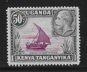 Kenya Uganda Tanzania 52 50c Dhow on Lake Victoria single Unused Hinged