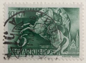 AlexStamps HUNGARY #555 SUPERB Used 