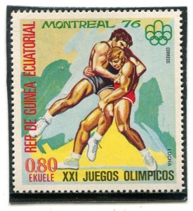 Equatorial Guinea 1976 MONTREAL OLYMPIC Wrestling Stamp Perforated Mint (NH)