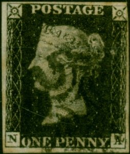 GB 1840 1d Penny Black SG2 Pl. 8 (N-A) Fine Used 4 Close Margins Black MX Sma...