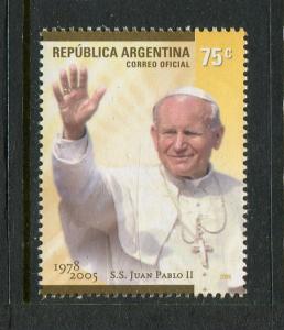 Argentina #2326 MNH - Make Me A Reasonable Offer!