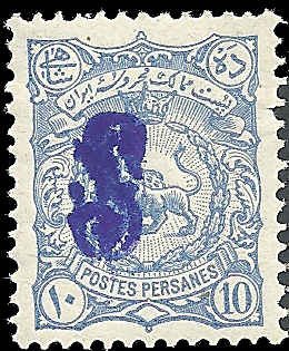 Iran - #126 - MNH - SCV-10.00