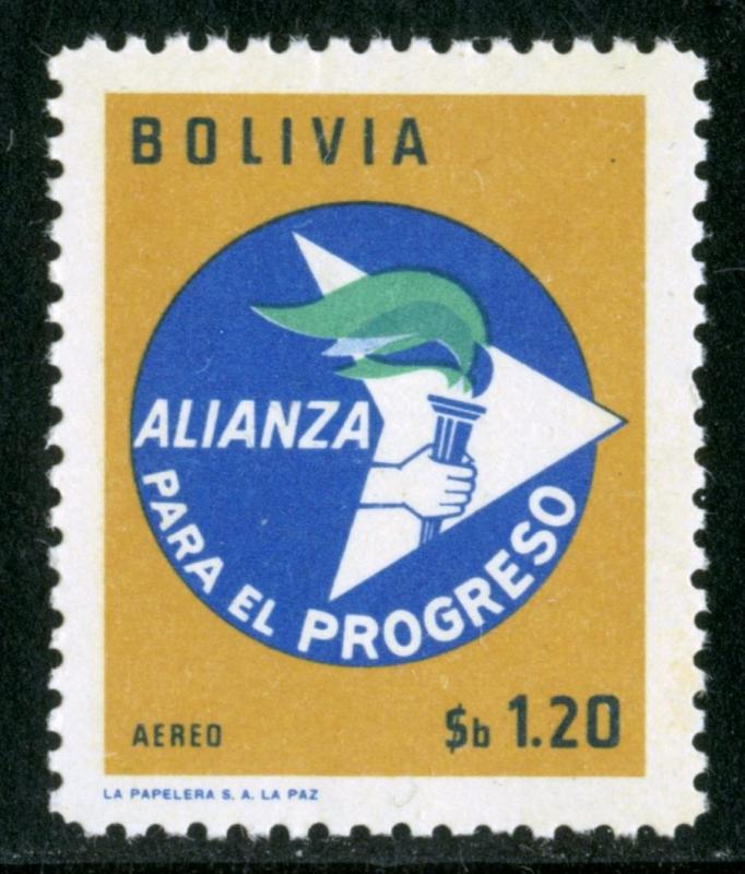 BOLIVIA #C250, UNUSED MINT HINGED AIRMAIL - 1963 - BOLIVIA24