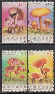 Hong Kong 2004 Fungi Stamps Set of 4 -- Fine Used