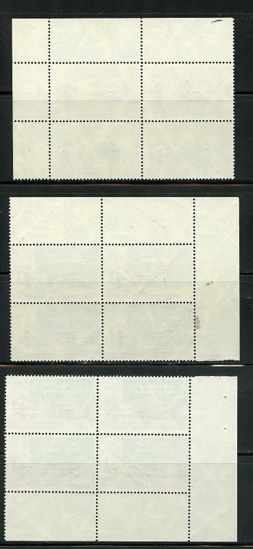 SAUDI ARABIA SCOTT# 618-620  MINT NEVER HINGED MARGIN BLOCKS OF FOUR AS SHOWN