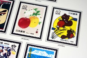 COLOR PRINTED JAPAN PREFECTURES [FURUSATO] 1989-2007 STAMP ALBUM (77 ill.pages)