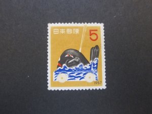 Japan 1956 Sc 634 MH