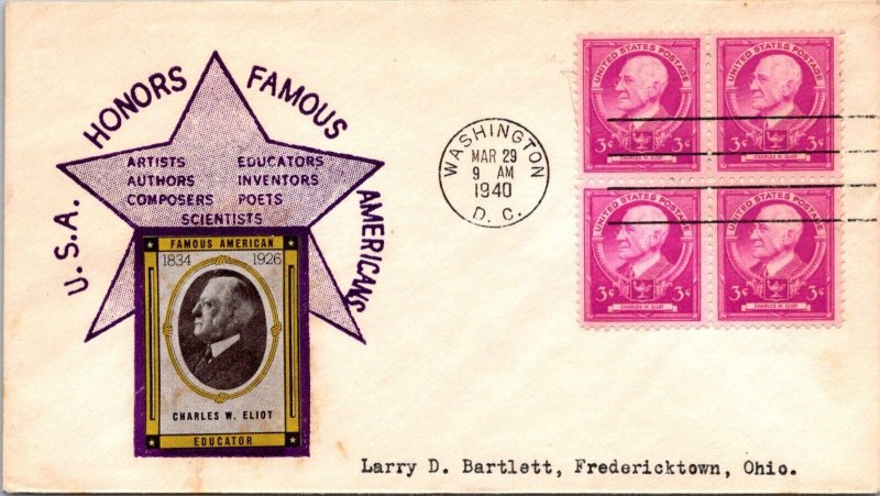 FDC 1940 SC #871 Luther Burbank FA Series Cachet - DC Cancel - Blk Of 4 - F75277