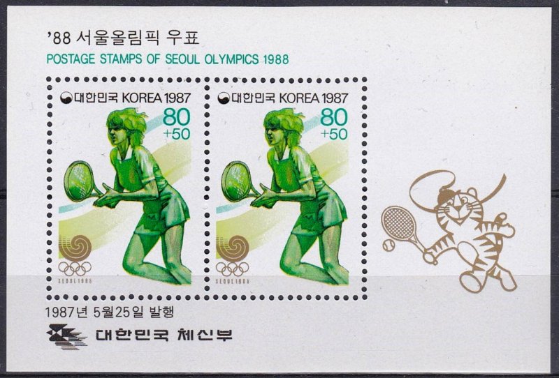 KOREA - 1987 SEOL OLYMPIC GAMES '88 WOMEN'S TENNIS - SOUVENIR SHEET...