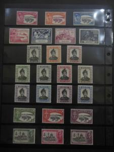 BRUNEI : Beautiful collection of all MOG & in Very Fine condition. SG Cat  £214.