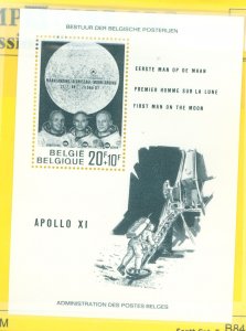 Belgium #B846  Souvenir Sheet (Astronauts) (Space)