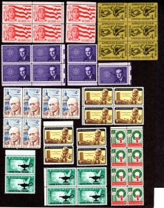 Scott # 1199 - 1206, MNH, .CV = $ 11.75. Face = $ 1.88 Lot 230739