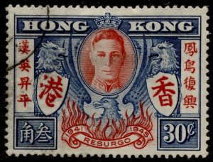 Hong Kong #174 Peace Issue Used CV$2.80