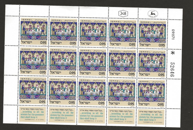 ISRAEL   SC# 484-86   SHEET SET  FVF/MNH