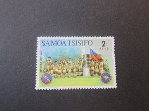 Samoa 1973 Sc 383 MH