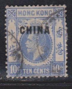 GREAT BRITAIN OFFICES IN CHINA Scott # 6 Used - HK Stamp Overprinted