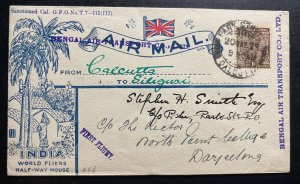 1929 Calcutta India Early Airmail First Flight Cover FFC To Siliguri