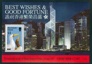 Ascension Islands #653a Hong Kong to China Souvenir Sheet, 1997. MNH