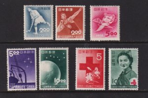 Japan - #549-555 mint, cat. $ 54.75