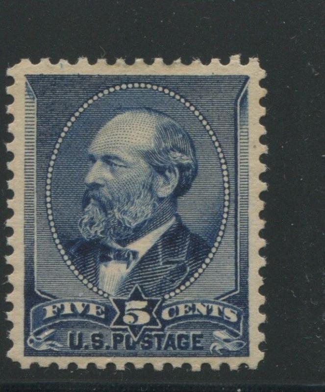 1888 US Stamp #216 5c Mint Hinged Grade XV 85 OG Catalogue Value $335 Certified 