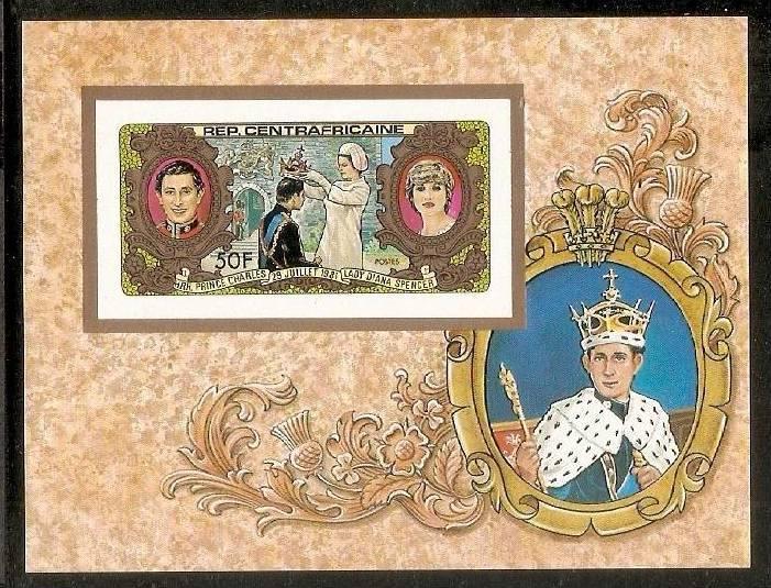 Central African 1981 Lady Diana & Prince Charles Crown Sc 467 Imperf  Deluxe ...