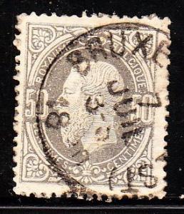 Belgium 38 - used - thin - CV $11